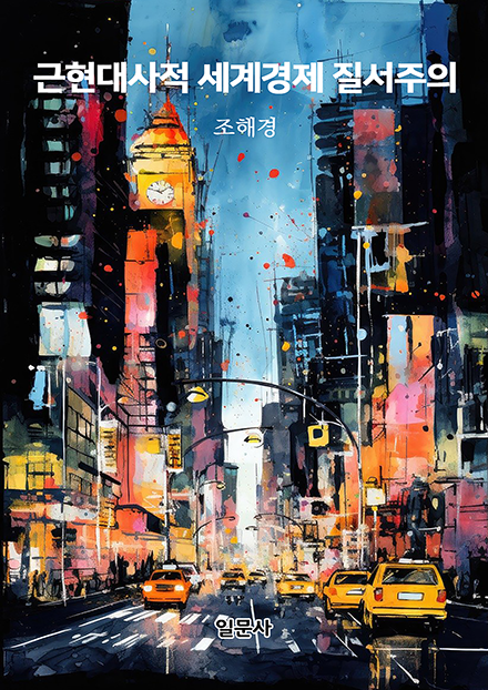 88bd965c1b6dfa98e5a32d5259ecdd45_1768282375_5193.png 88bd965c1b6dfa98e5a32d5259ecdd45_1768282375_5193.png