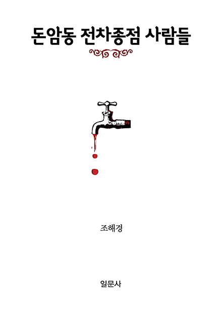 88bd965c1b6dfa98e5a32d5259ecdd45_1768284595_42.png 88bd965c1b6dfa98e5a32d5259ecdd45_1768284595_42.png