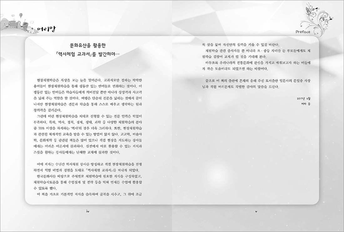 f4f41934d5ec00706f0c61d3aaae1e23_1769930437_9235.jpg f4f41934d5ec00706f0c61d3aaae1e23_1769930437_9235.jpg