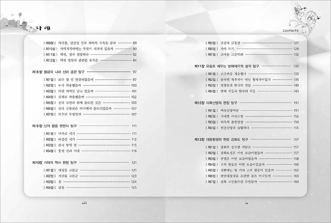 f4f41934d5ec00706f0c61d3aaae1e23_1769930607_2925.jpg f4f41934d5ec00706f0c61d3aaae1e23_1769930607_2925.jpg