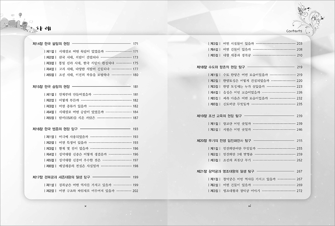 f4f41934d5ec00706f0c61d3aaae1e23_1769930622_3098.jpg f4f41934d5ec00706f0c61d3aaae1e23_1769930622_3098.jpg