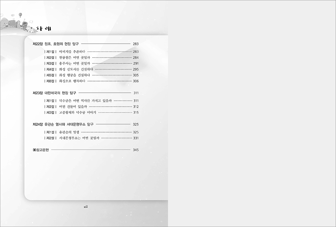 f4f41934d5ec00706f0c61d3aaae1e23_1769930637_7062.jpg f4f41934d5ec00706f0c61d3aaae1e23_1769930637_7062.jpg