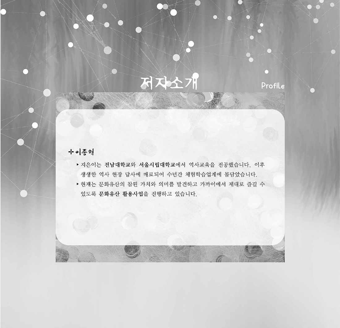 f4f41934d5ec00706f0c61d3aaae1e23_1769930726_093.jpg f4f41934d5ec00706f0c61d3aaae1e23_1769930726_093.jpg