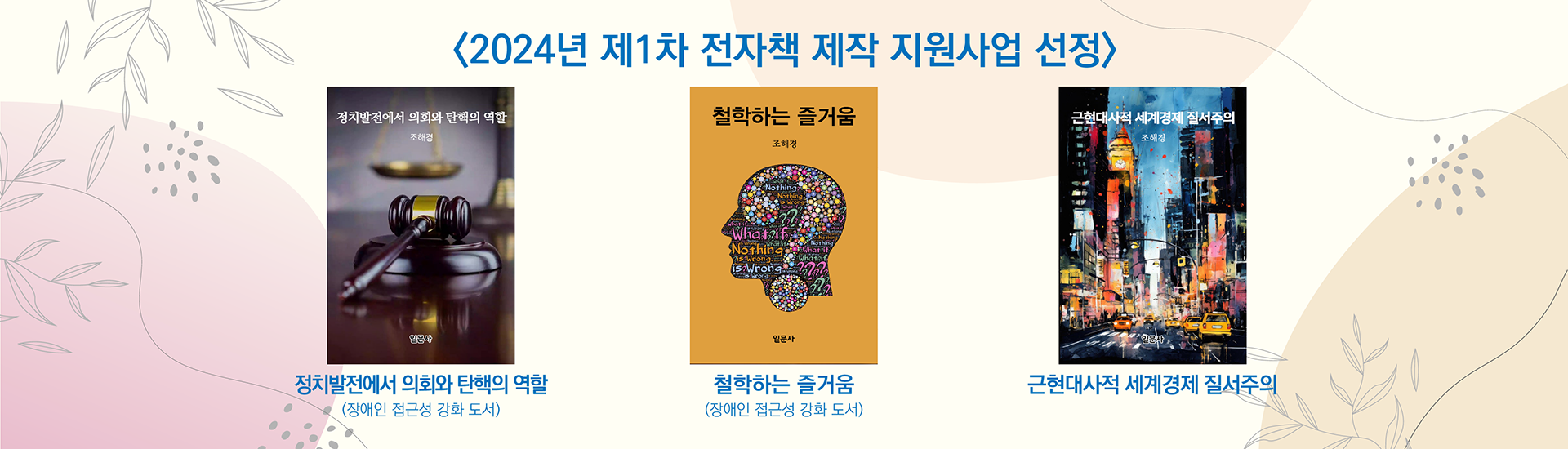 메인이미지2