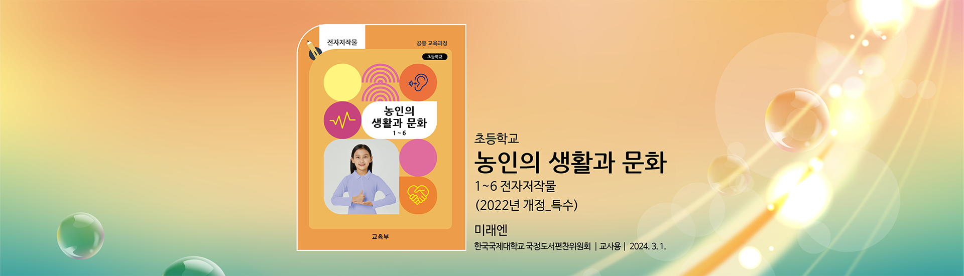 메인이미지4