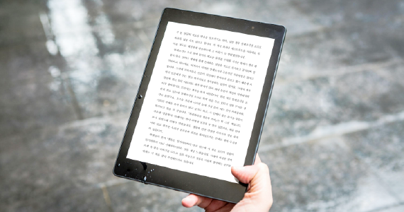 출판형식이미지1