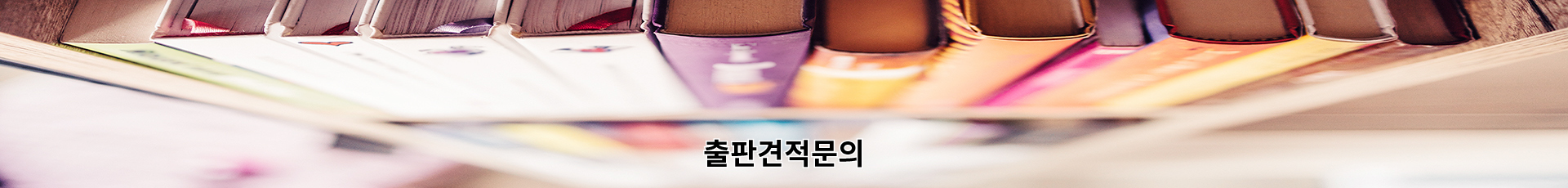 서브img_고객센터